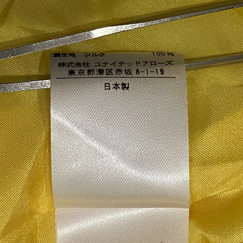 ドゥロワー ロングスカート