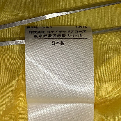 ドゥロワー ロングスカート