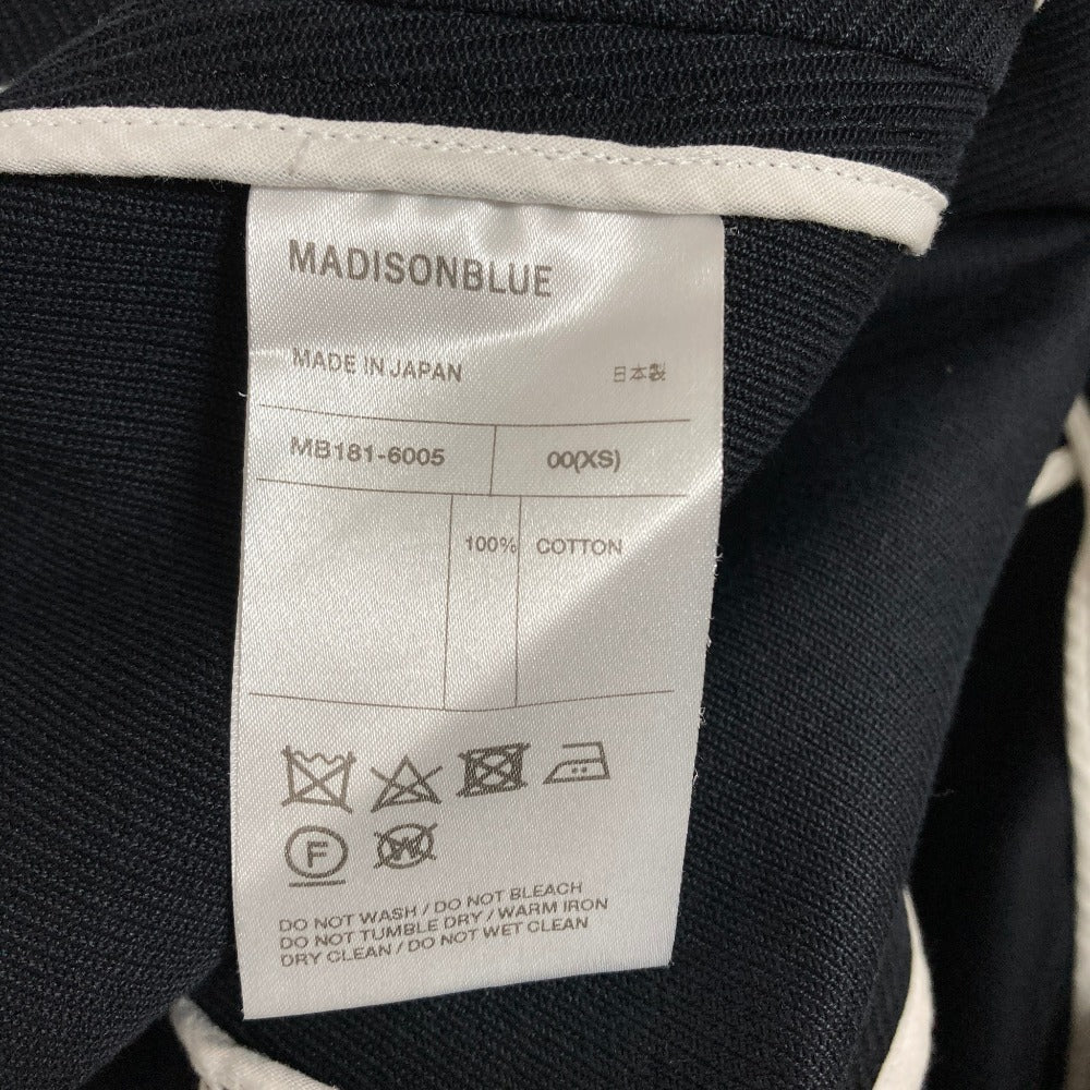 マディソンブルー FRONT PANEL FLARE スカート