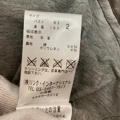 セオリー ラムレザーライダースジャケット