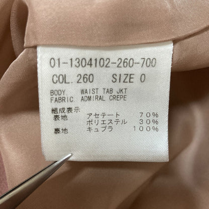 セオリー ADMIRAL CREPE セットアップ
