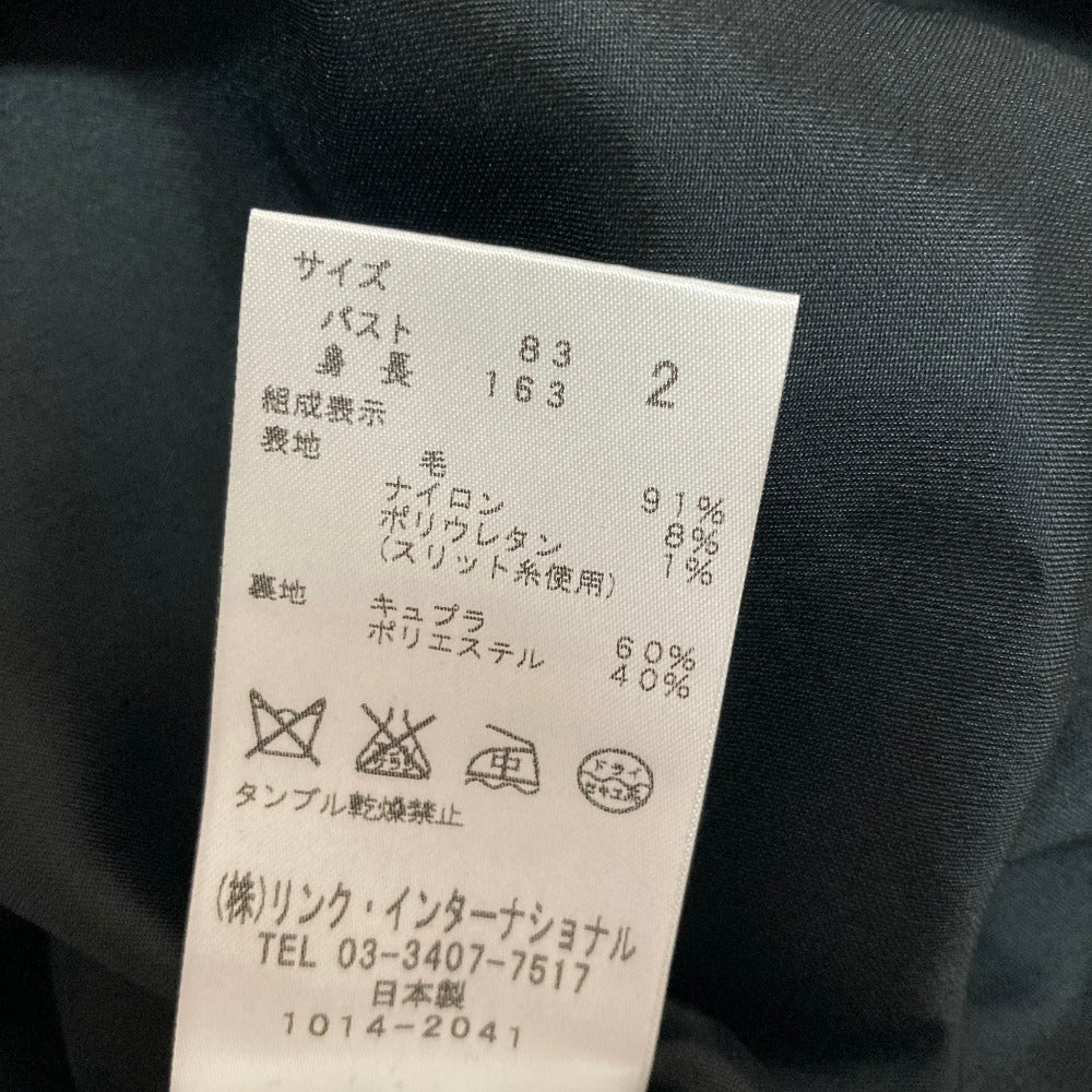 セオリー ウールワンピース