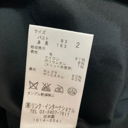 セオリー ウールワンピース