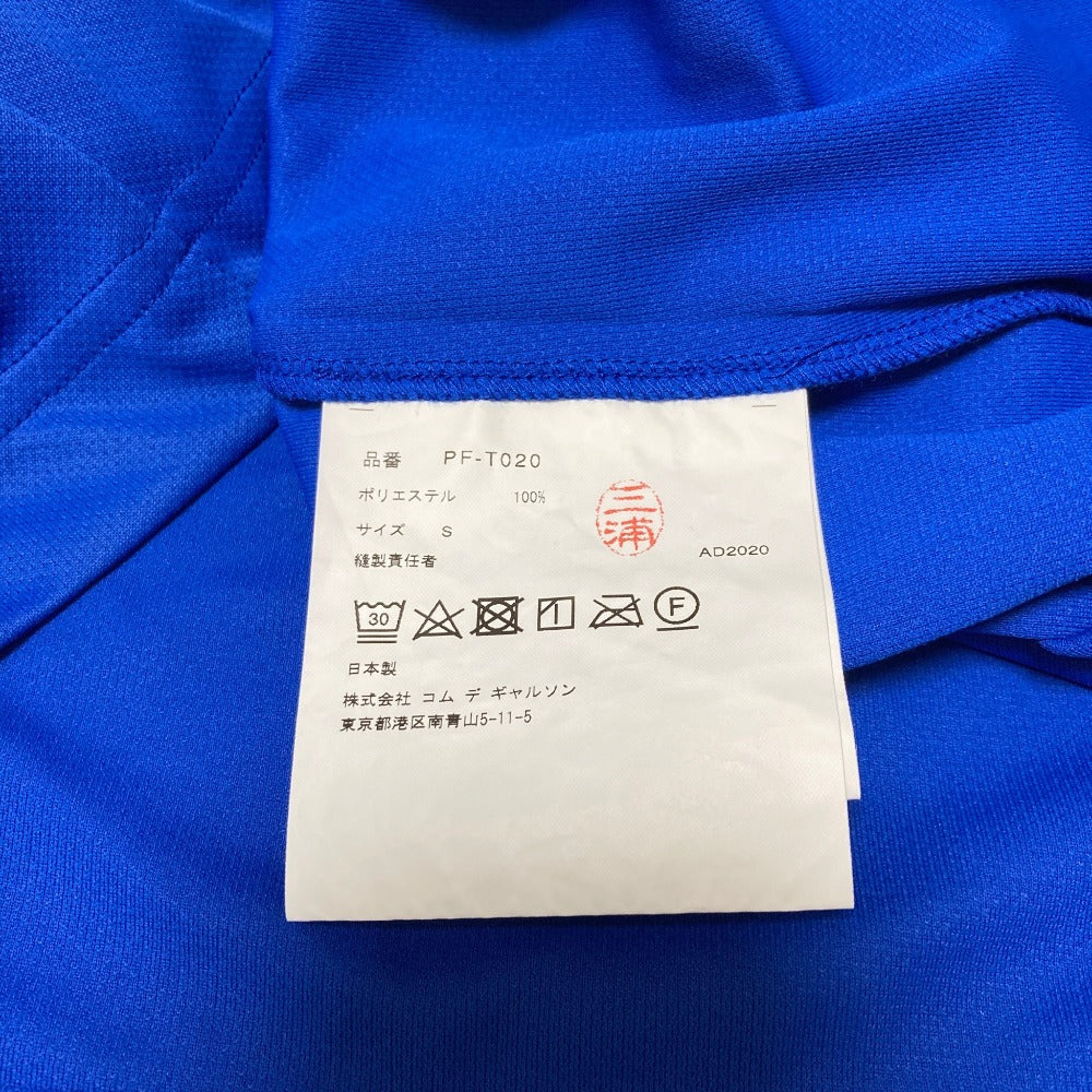 コムデギャルソンオムプリュス ロングTシャツ