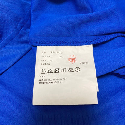コムデギャルソンオムプリュス ロングTシャツ