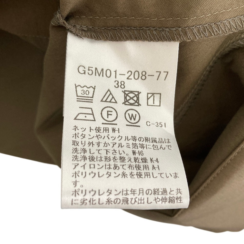 マッキントッシュ ストレッチロングスリーブシャツ