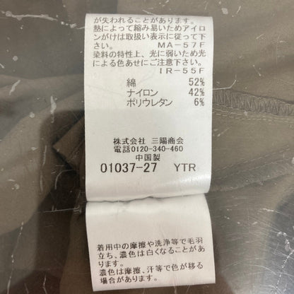 マッキントッシュ ストレッチロングスリーブシャツ
