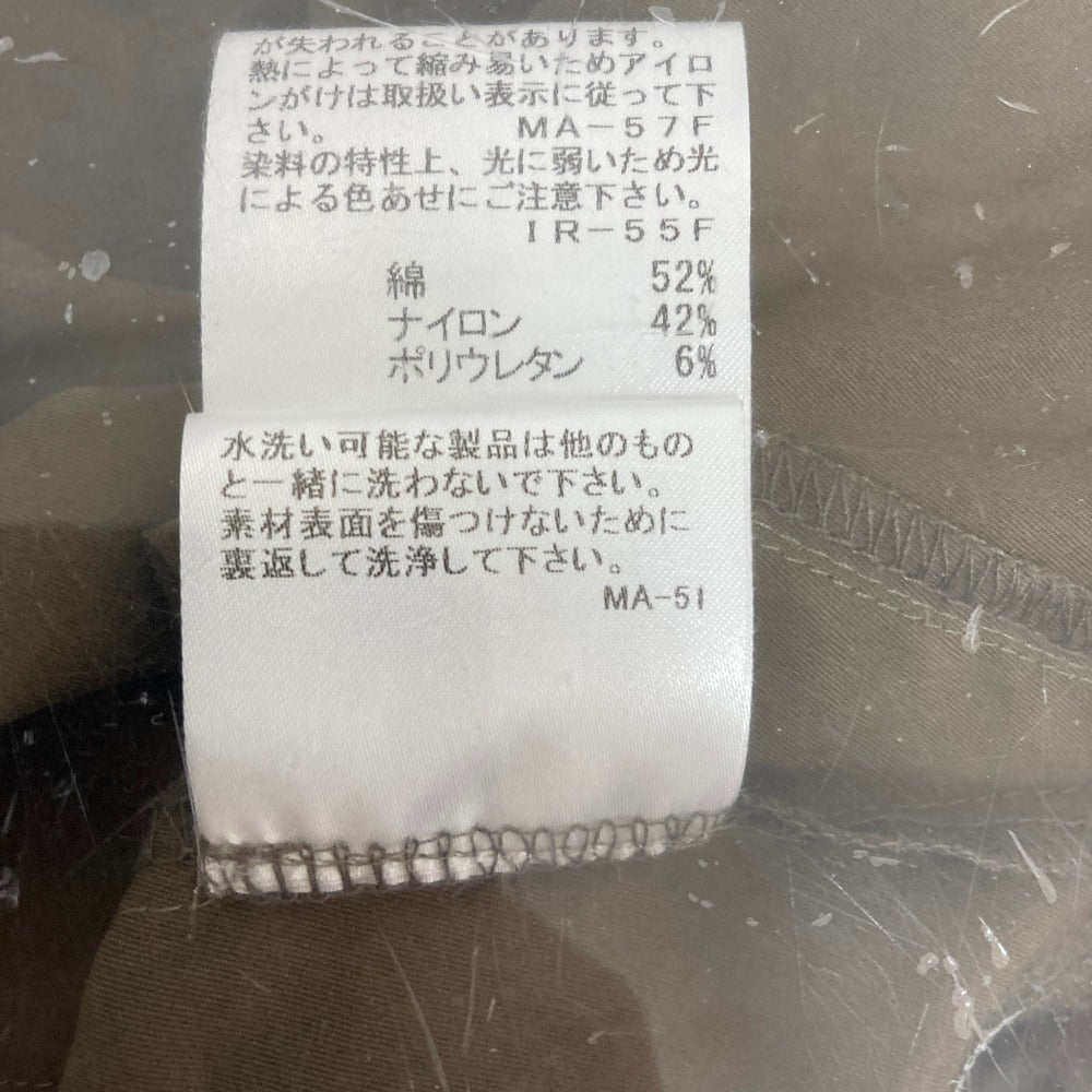 マッキントッシュ ストレッチロングスリーブシャツ