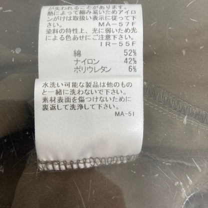マッキントッシュ ストレッチロングスリーブシャツ