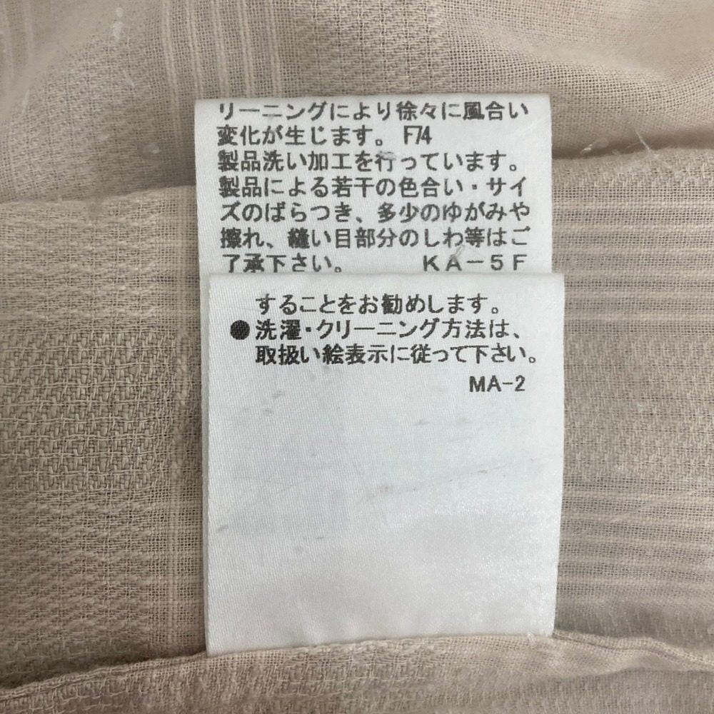 バーバリーロンドン チェックジャガードシャツ
