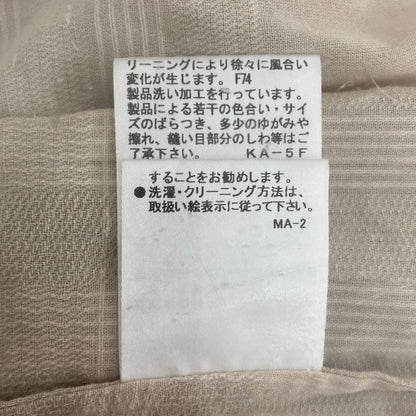 バーバリーロンドン チェックジャガードシャツ
