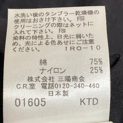 バーバリーロンドン コットンシャツ