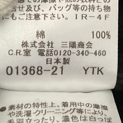 バーバリー ロンドン コットンジャケット