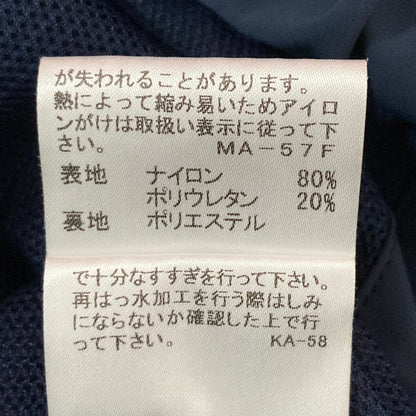 マッキントッシュロンドン ナイロンマウンテンジャケット