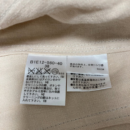 バーバリーロンドン ラメトレンチコート