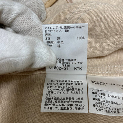 バーバリーロンドン ラメトレンチコート