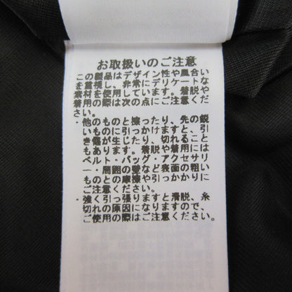 セルフォード マーメイドギャザーワンピース