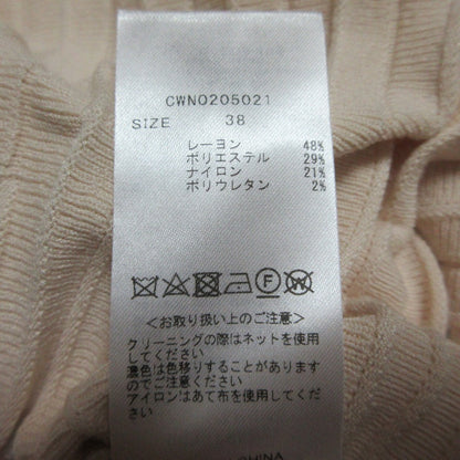 セルフォード プリーツニットワンピース