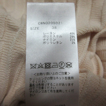 セルフォード プリーツニットワンピース
