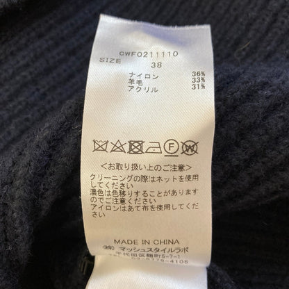 セルフォード ニットベストレイヤードワンピース