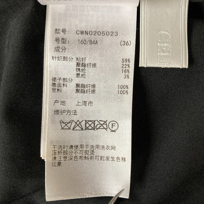 セルフォード ニットドッキングプリーツワンピース