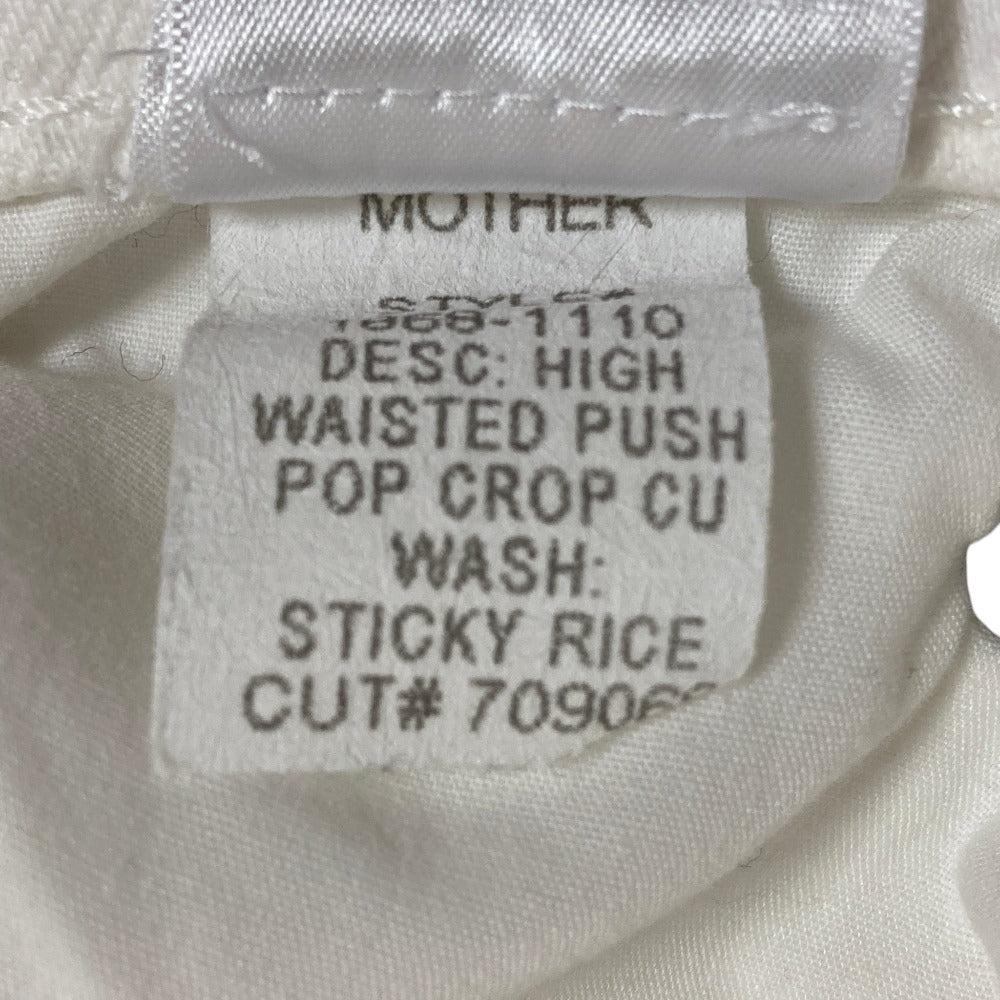 マザー HIGH WAISTED PUSH POP CROP デニムパンツ