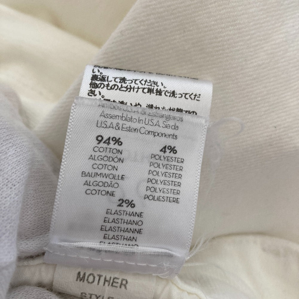 マザー ストレッチスキニーデニムパンツ
