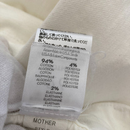 マザー ストレッチスキニーデニムパンツ
