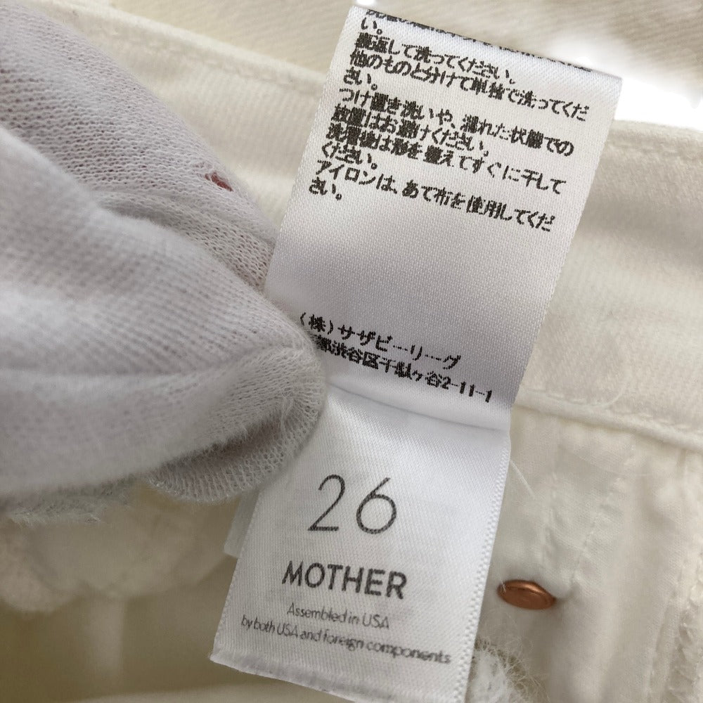 マザー ストレッチスキニーデニムパンツ