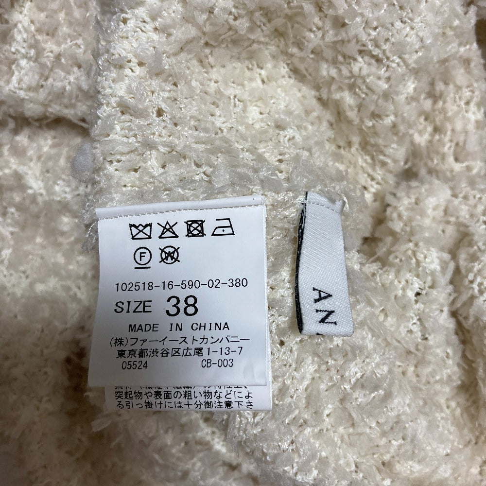 アナイ ツイード2wayカーディガン