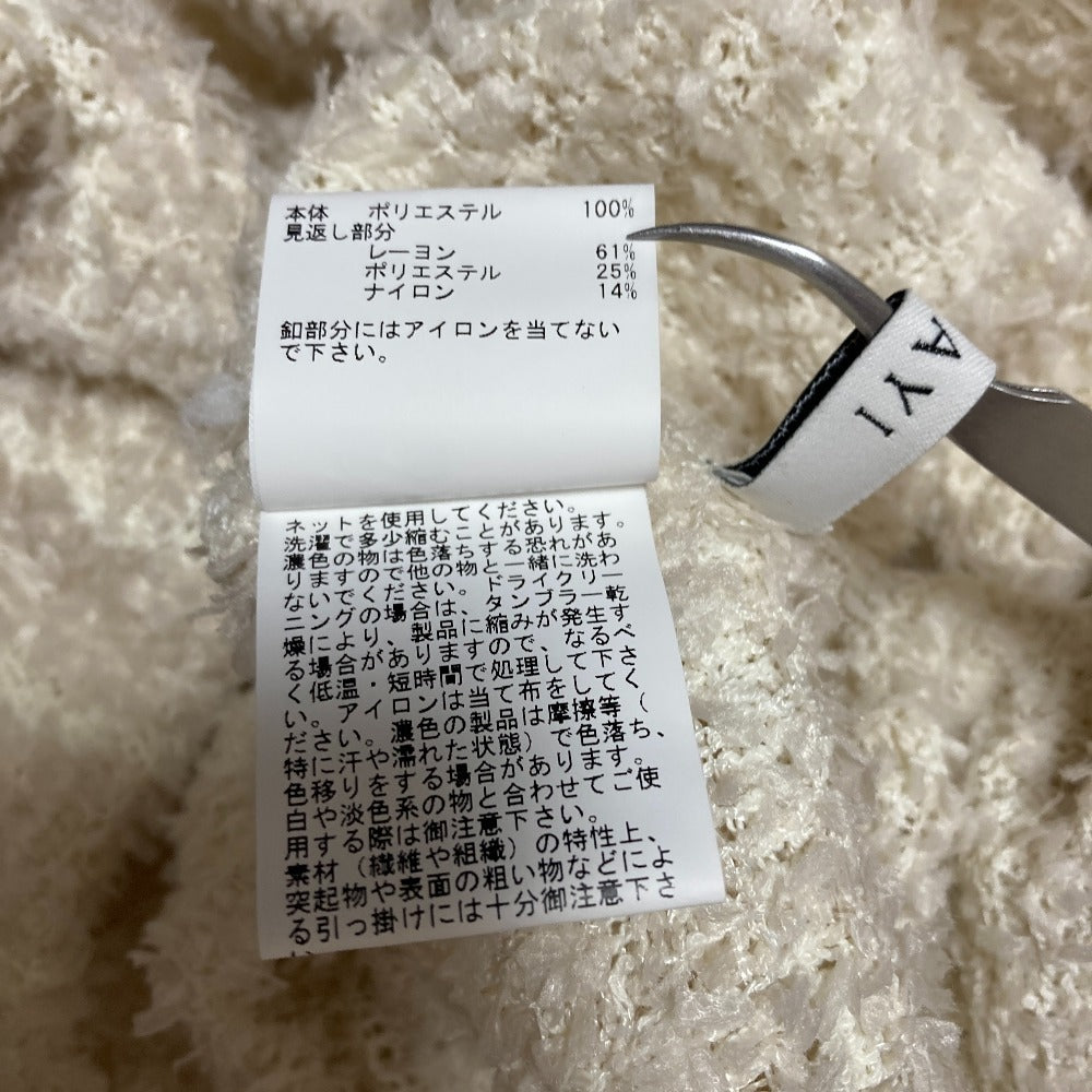 アナイ ツイード2wayカーディガン