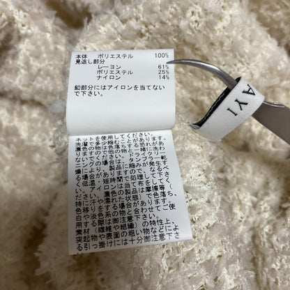 アナイ ツイード2wayカーディガン