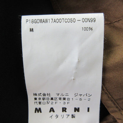 マルニ フレアミモレ丈スカート