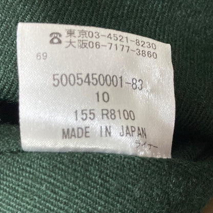 アクアスキュータム トレンチコート