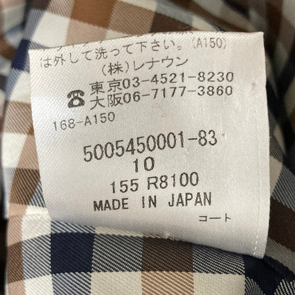 アクアスキュータム トレンチコート