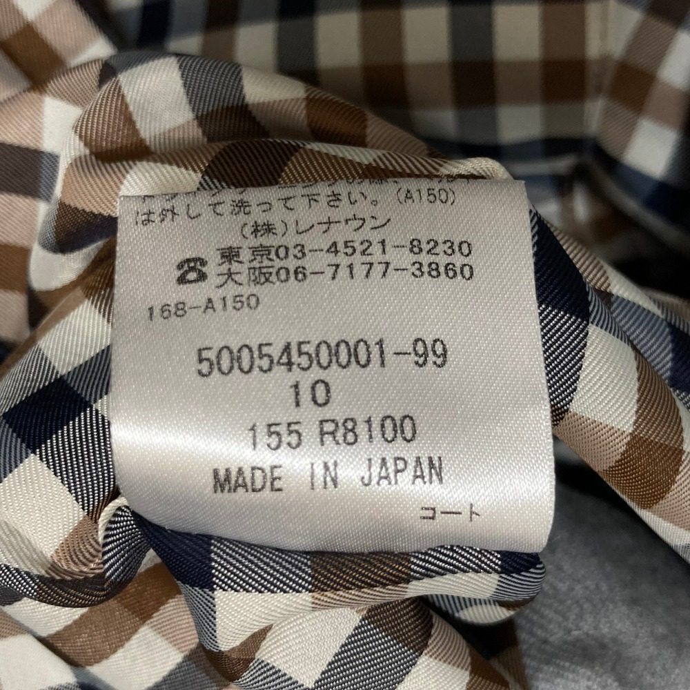 アクアスキュータム ライナー付きトレンチコート