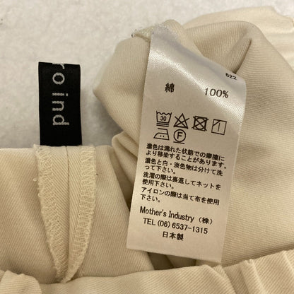 ミズイロインド イージーワイドパンツ