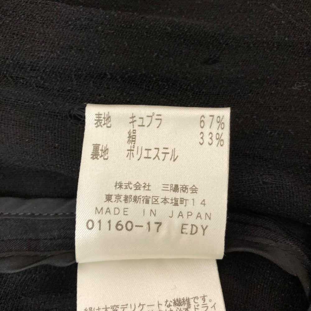 エポカ シルクブレンドプリーツワンピースセット
