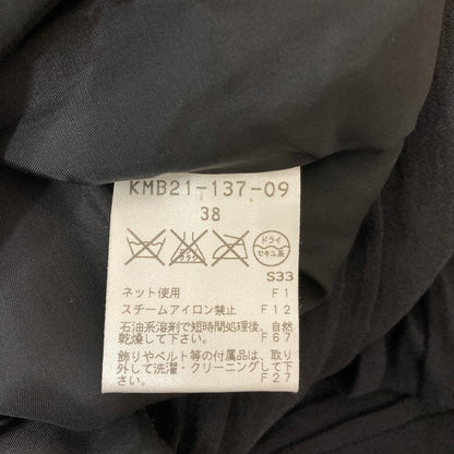 エポカ シルクブレンドプリーツワンピースセット