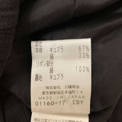 エポカ シルクブレンドプリーツワンピースセット