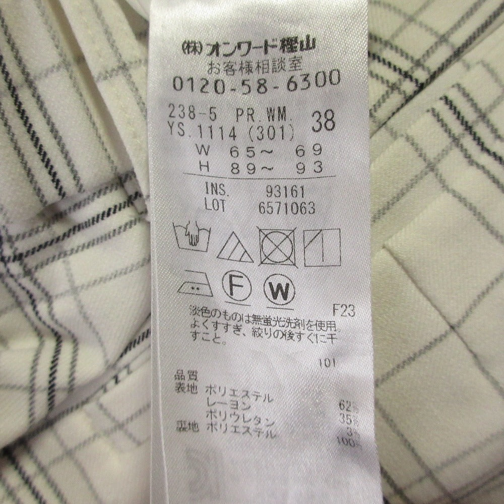 自由区 チェックワイドスラックス