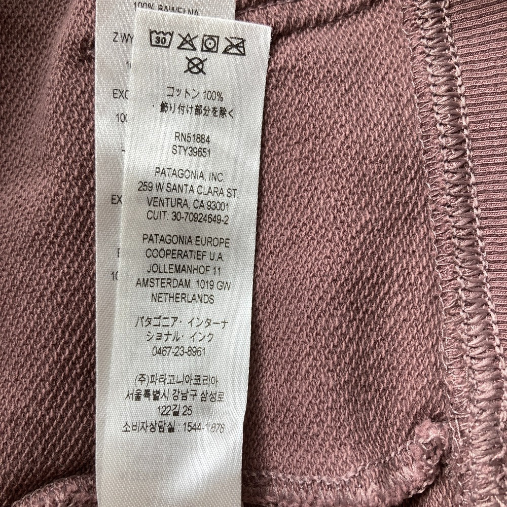 パタゴニア P-6ラベル オーガニックフーディ
