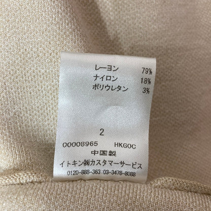 フランコフェラーロ ニットワンピースアンサンブル