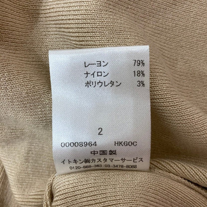 フランコフェラーロ ニットワンピースアンサンブル