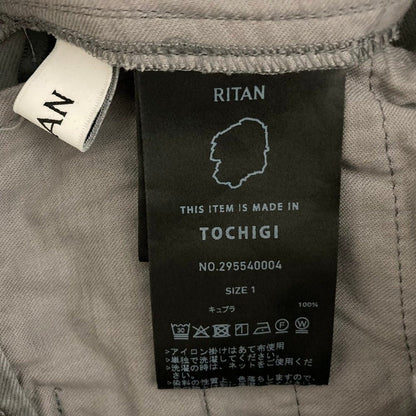 RITAN キュプラワイドパンツ