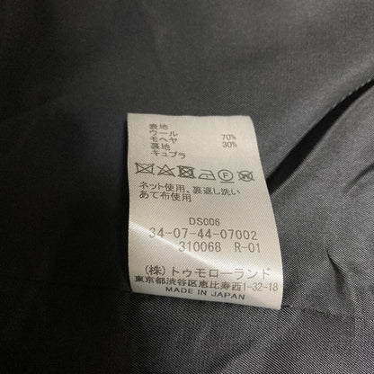 エディション ウールシャンブレー ベスト