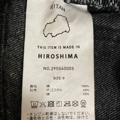 リタン デニムパンツ