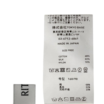 RITANシルクコットンニットトップス