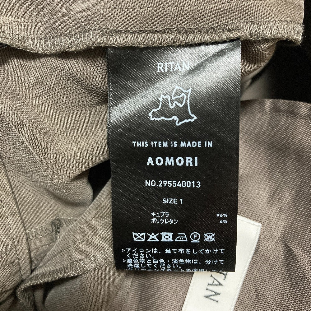 リタン ストレッチフレアパンツ