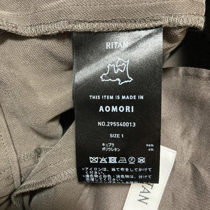 リタン ストレッチフレアパンツ